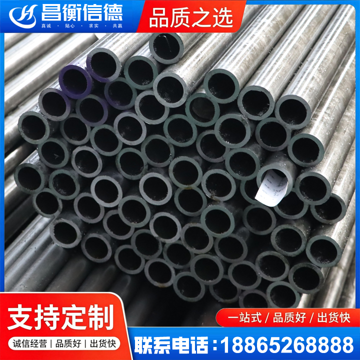 禄劝20cr精密钢管
